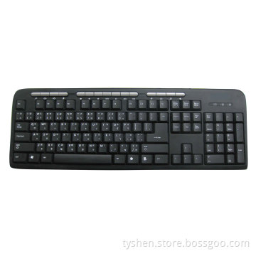 Computer Keyboard, Multimedia Type (KB-110)